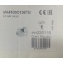 VALVULA HONEYWELL VK4100C 1067 PARA FERROLI
